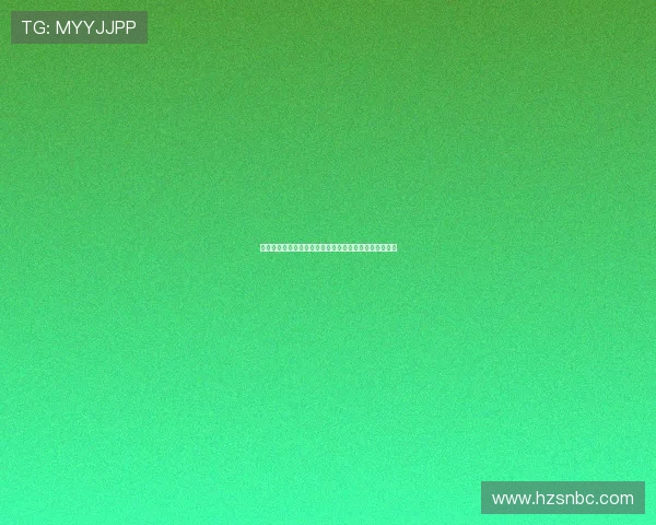 全面解析福彩双色球玩法规则及中奖概率分析助你中大奖 全面解析福彩双色球玩法规则及中奖概率分析助你中大奖