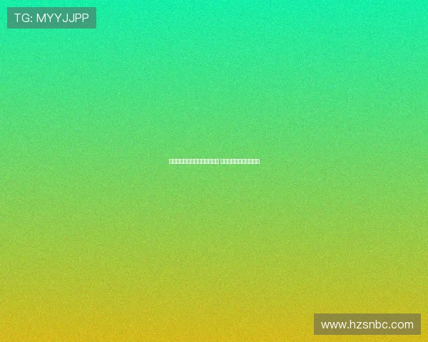 全球视野聚焦中国国际频道直播 展现多元文化与国际动态