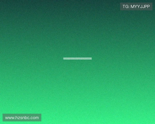 国足与越南激战成焦点争夺亚洲杯资格赛重要战役