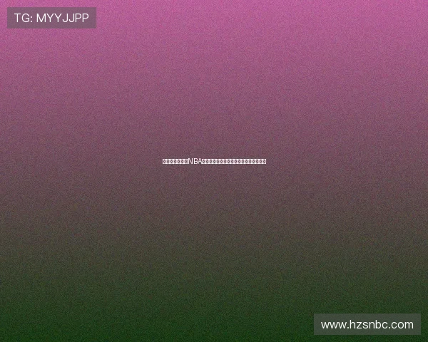 在哪里可以观看NBA直播并享受高清赛事和实时比分更新服务