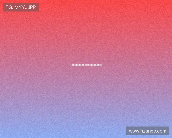 大乐透涉嫌造假真相曝光 多项违规操作令人震惊